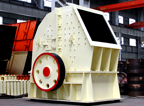 破碎機(jī)推動(dòng)了重工業(yè)發(fā)展