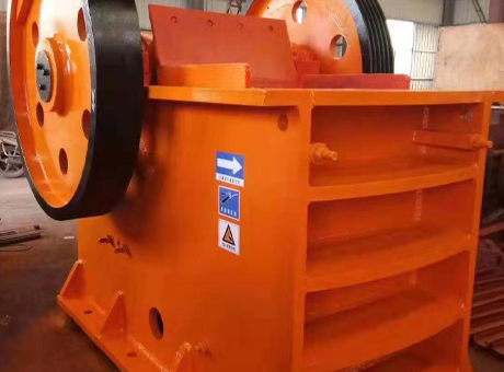 顎式破碎機(jī)