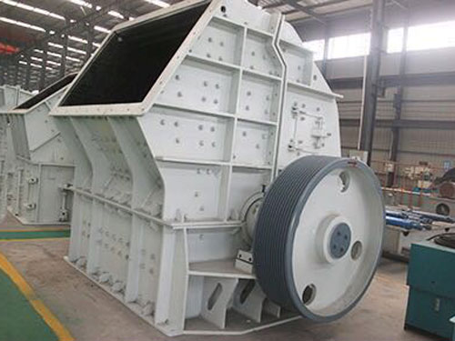 重型強擊式破碎機
