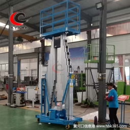 隨州鋁合金高空維修作業車,龍宇維修平臺